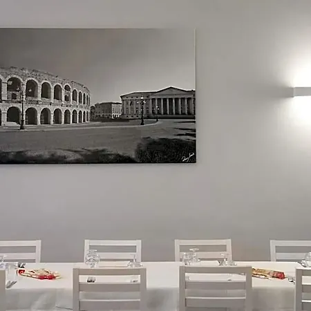 Gelmini