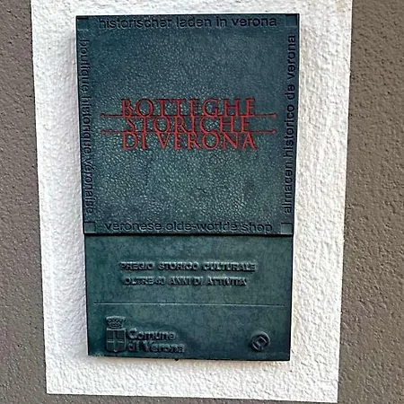 Gelmini Hotel 2*