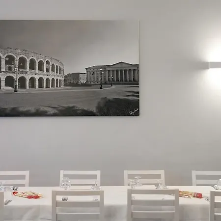 Hotel Gelmini Verona